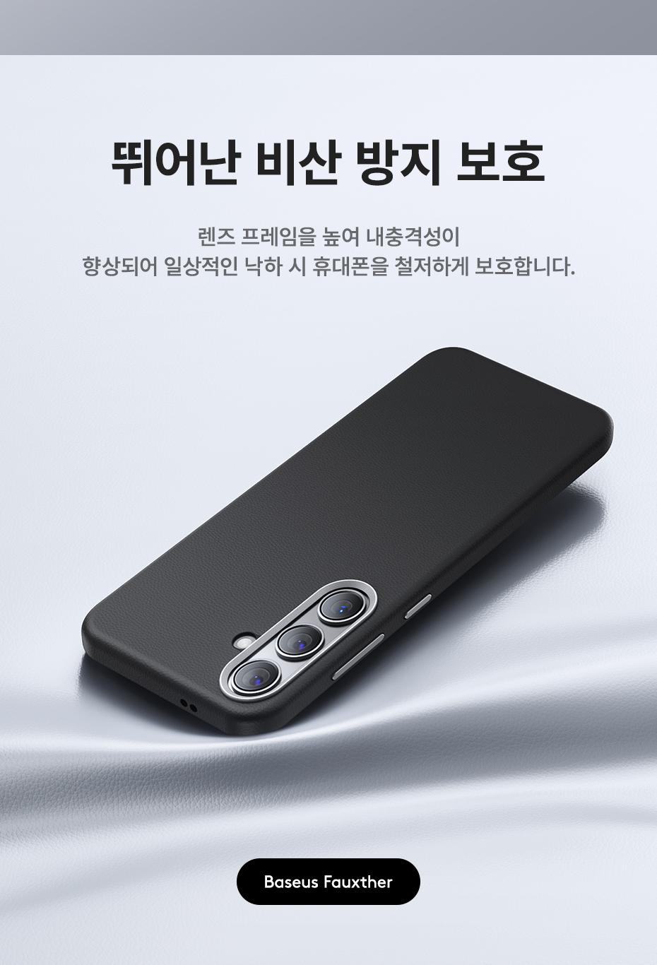 https://vendorcenter.jumia.com/product-set-images/2025/03/06/gvc.product.image.1741264251216.d2e1215f-54c3-45f1-8258-adf832cbb32d.jpeg