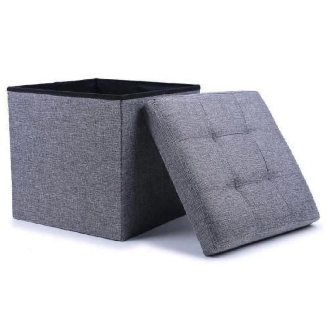 LASA 38CM Grey Foldable Storage Ottoman Cube - Foam & Material Blend – Foam & Matrial Blend Quality LASA Home & Office Product