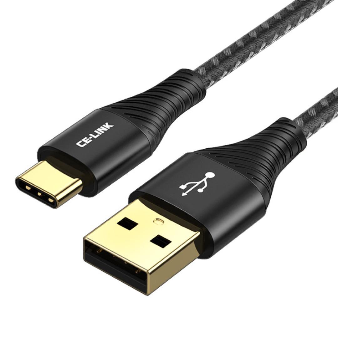 LASA USB-C to USB-A Braided Charging Cable 1.2m 3A 480Mbps